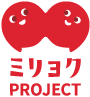 ミリョクPROJECTロゴ